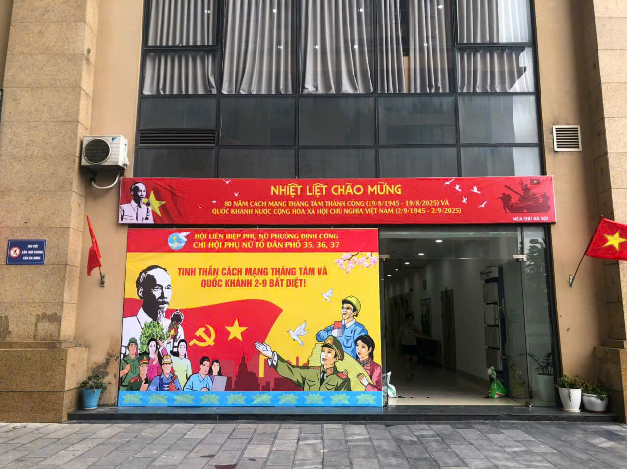 VINA2.2 đồng hành cùng hoạt động chào mừng kỷ niệm 80 năm Cách mạng Tháng Tám và Quốc khánh 2/9