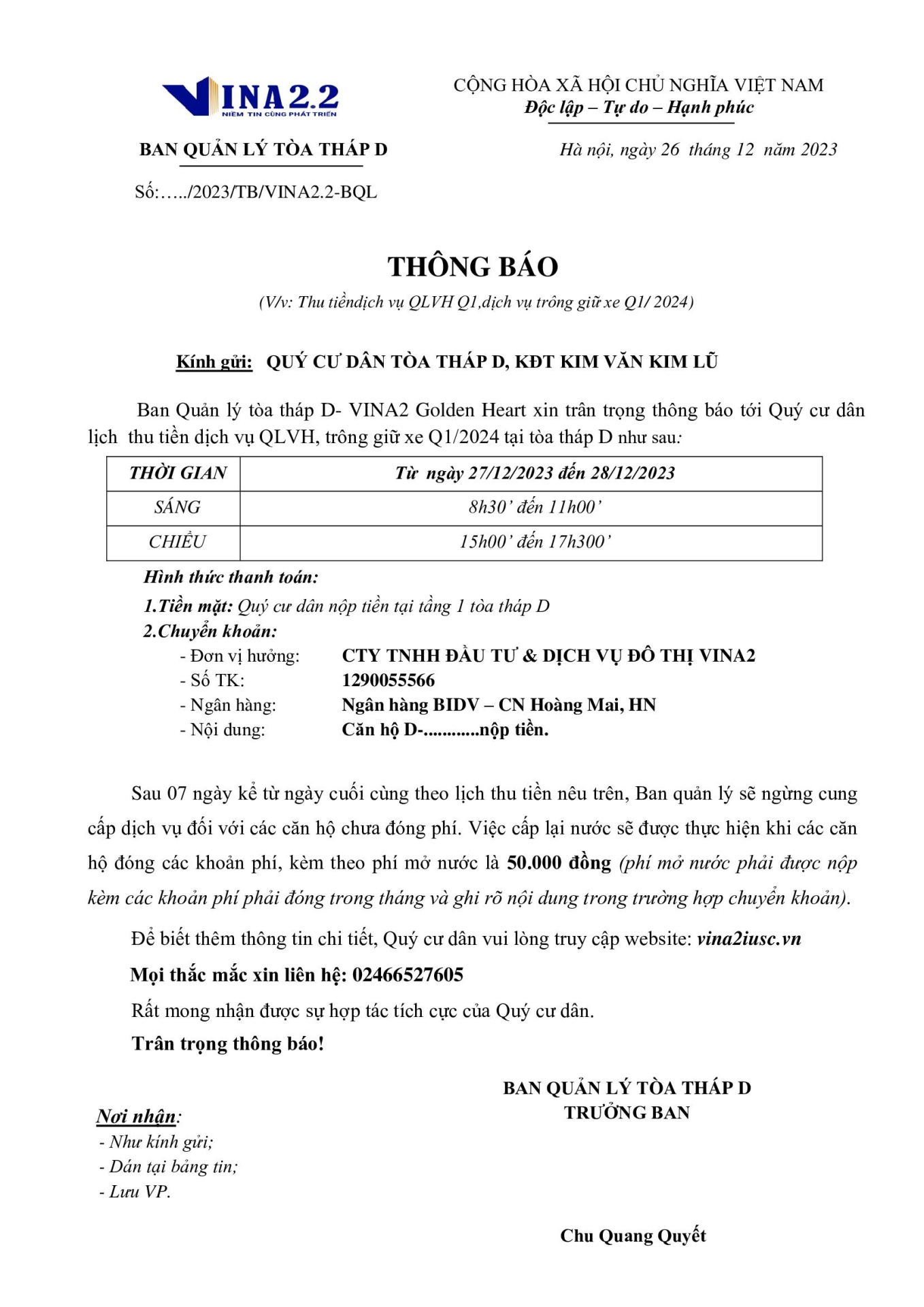 Thông báo lịch thu tiền quý 1/2024 tòa D