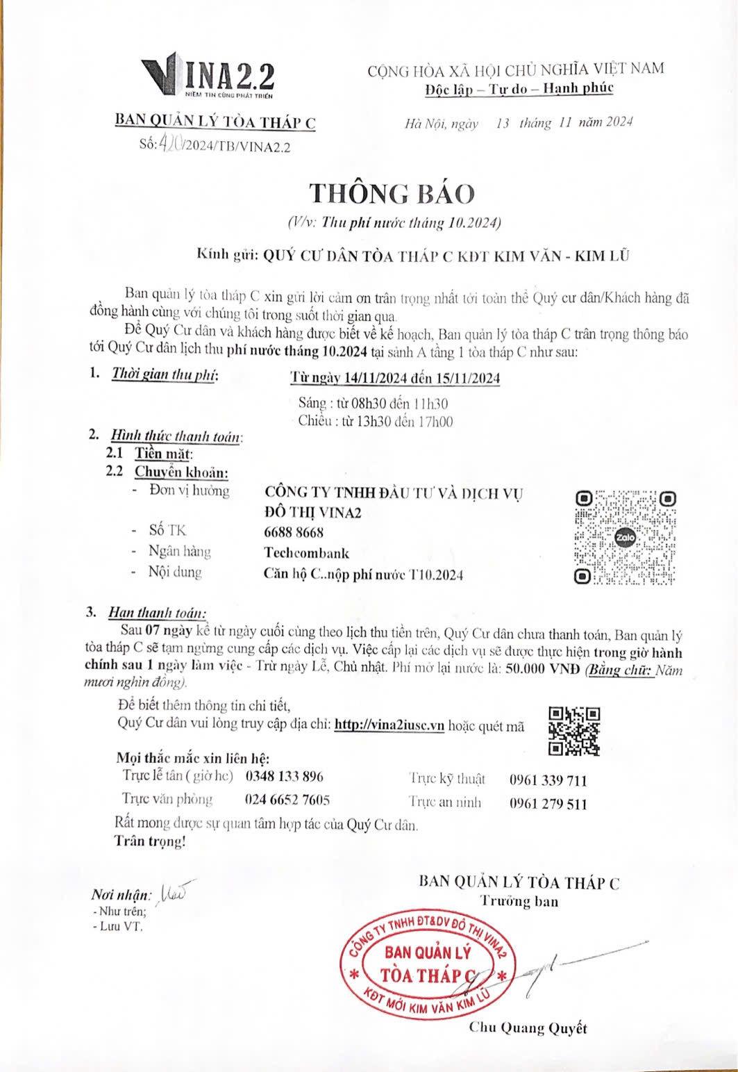 Thông báo lịch thu tiền T11/2024 tòa C